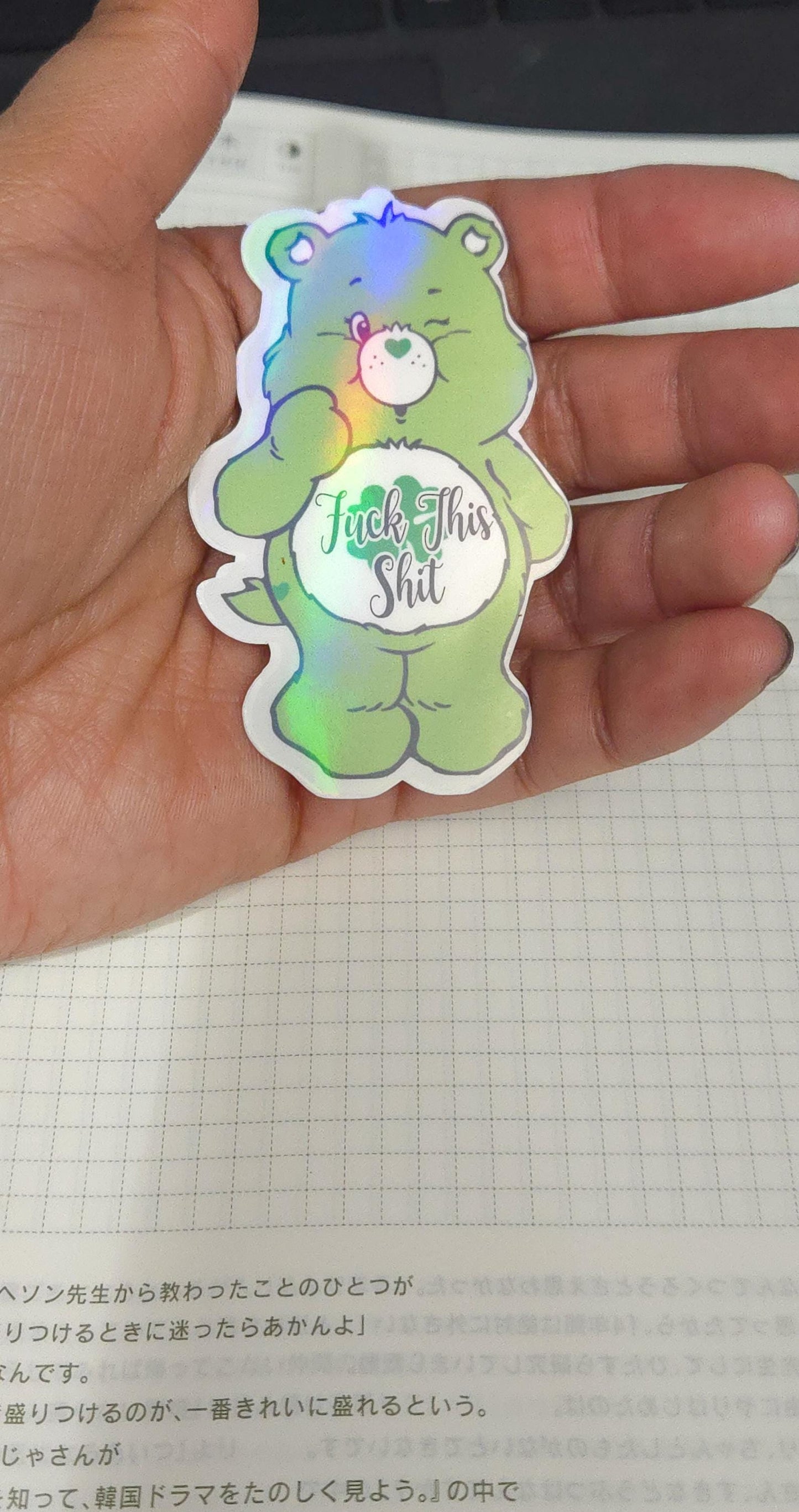 Swear Bear Holographic Sticker - Funny Bujo Planner Decal